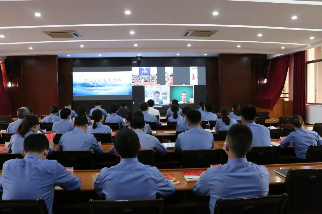 “检校司法实务论坛”在缙云县人民检察院举办